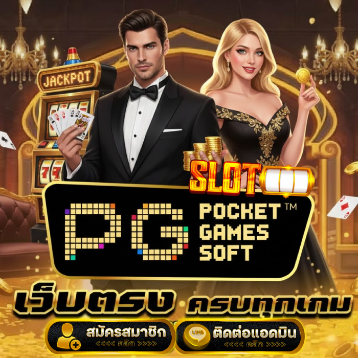 ถอน ขั้น ต่ํา 1 บาท